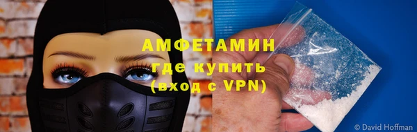 тгк Абдулино