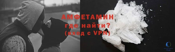 мескалин Абаза