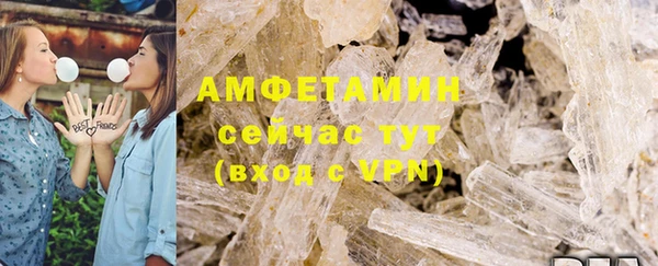 тгк Абдулино