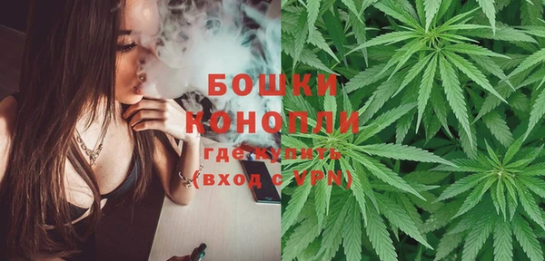 мескалин Абаза