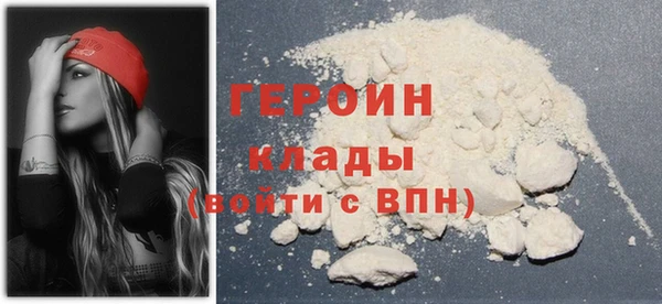 тгк Абдулино