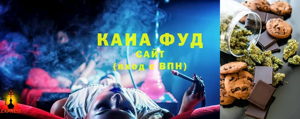 тгк Абдулино
