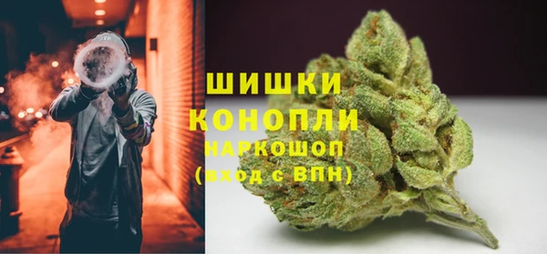 мескалин Абаза